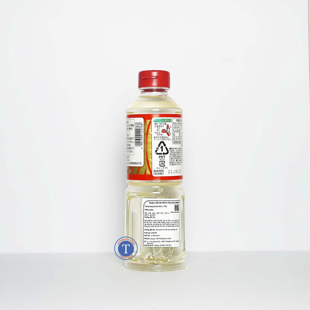 Giấm Nấu Ăn Mirin Hinode - Chai 500ml