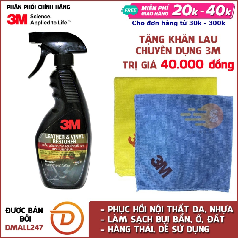 Chai xịt chăm sóc và bảo dưỡng nội thất ô tô 3M 39040LT tặng khăn lau ô tô chuyên dụng 3M màu ngẫu nhiên
