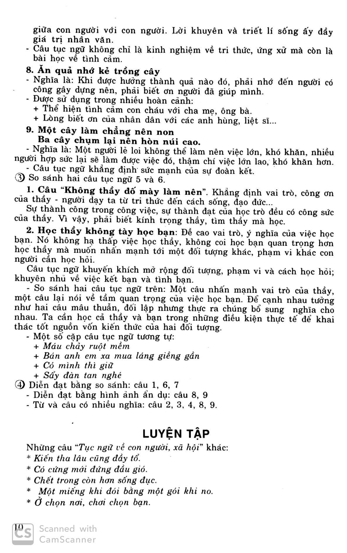 Fahasa - Học Tốt Ngữ Văn 7 - Tập 2