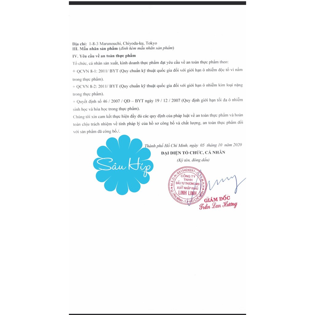 Ngũ Cốc Calbee Nhật Bản - Vị Dâu Tây 400G