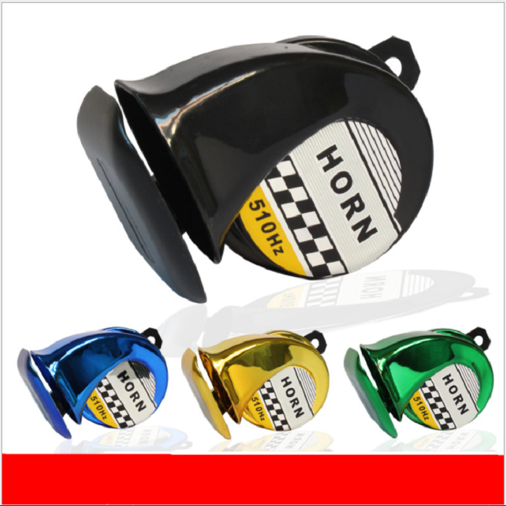 Còi sên 12V-30W lắp xe máy ô tô