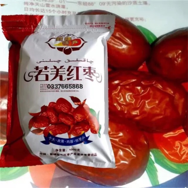 Táo Đỏ Tân Cương 1Kg
