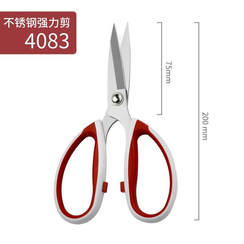 Kéo bổi cơi, bổ túi, siêu sắc, mũi nhọn hãng PIN 4083, 4093 được sử dụng trong nghành may mặc