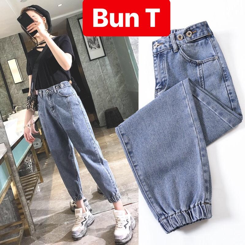 QUẦN BAGGY JEAN NỮ CHẤT BÒ XANH ỐNG TÚM LƯNG CAO NÂNG MÔNG NHẬT BẢN FUSI T&T-335 - TRANG BUN FASHION