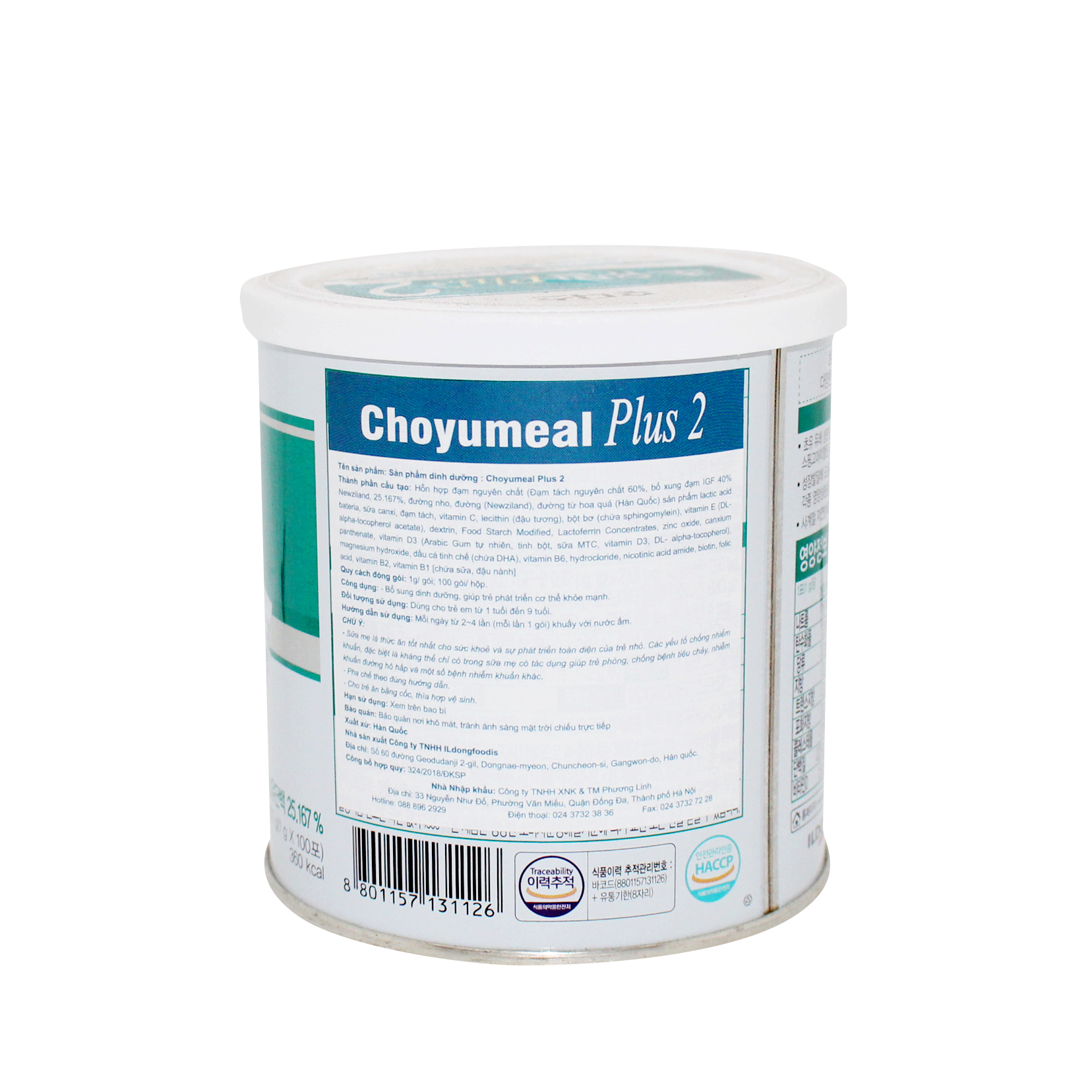Sữa non Ildong Choyumeal Plus 2 100gói/hộp