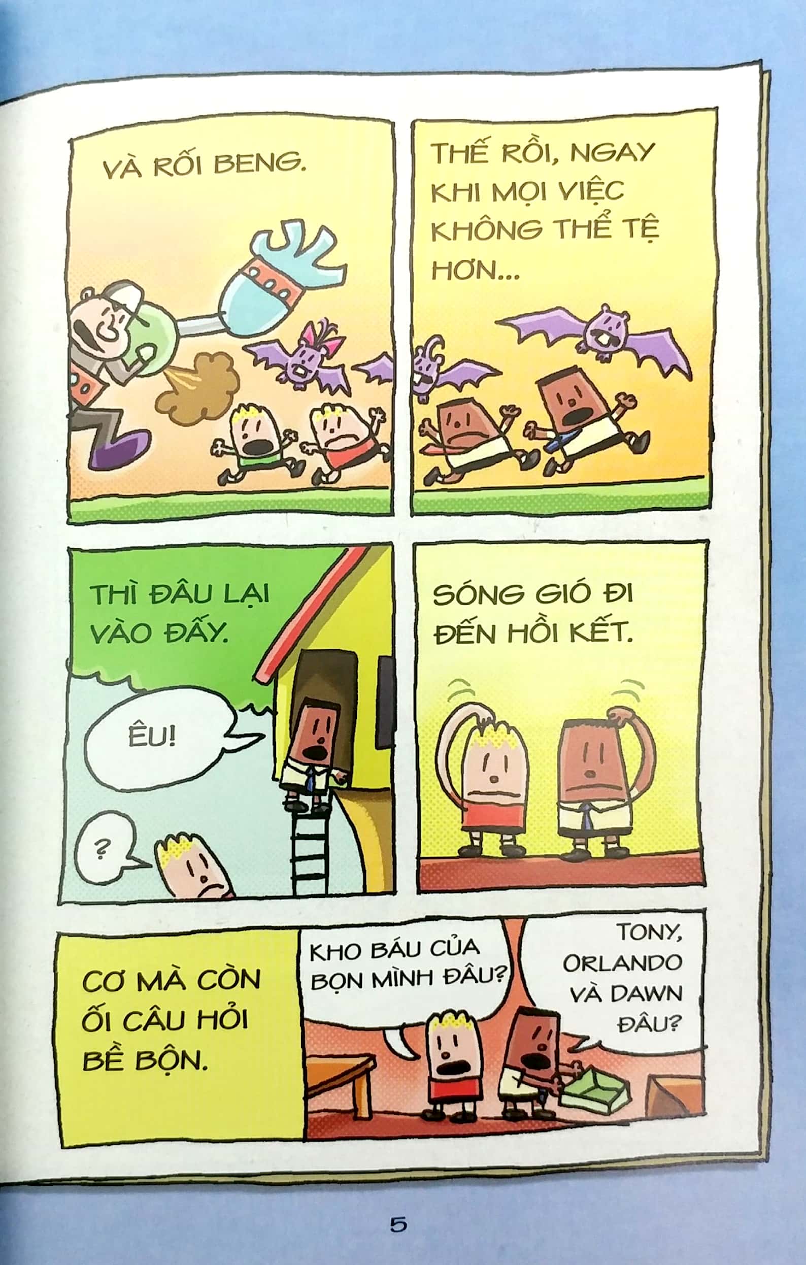 Dog Man - Anh hùng lộ diện (bìa mềm) (T1)