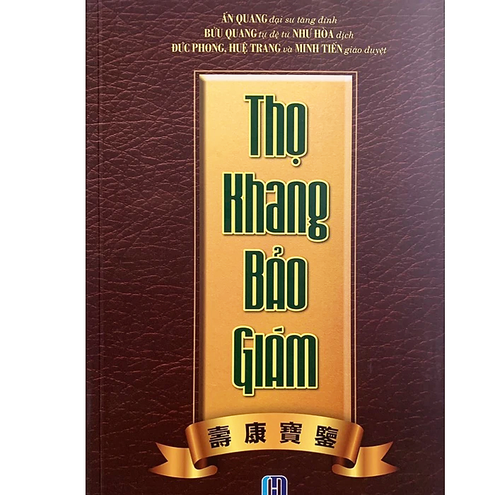 Sách - thọ khang bảo giám