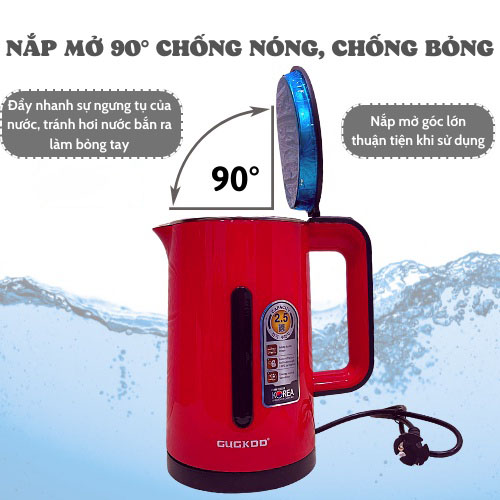 bình đun siêu tốc,âm nước siêu tốc,ấm siêu tốc,ấm đun siêu tốc,bình đun nước siêu tốc . CUCKOO ST19 2.5 lít công suất lớn 1500W , lõi inox 304 , vỏ 2 lớp chống bỏng có đèn báo thiết kế siêu đẹp