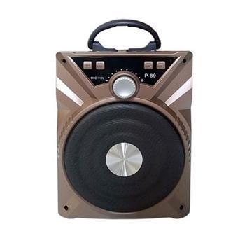 LOA MINI P-88
