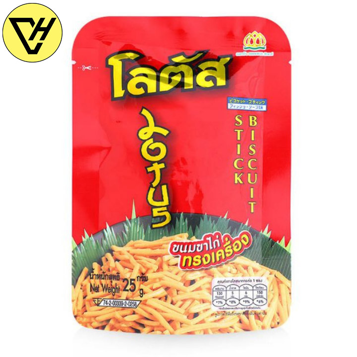 Combo 3 Gói Bánh Que 20g / 23g