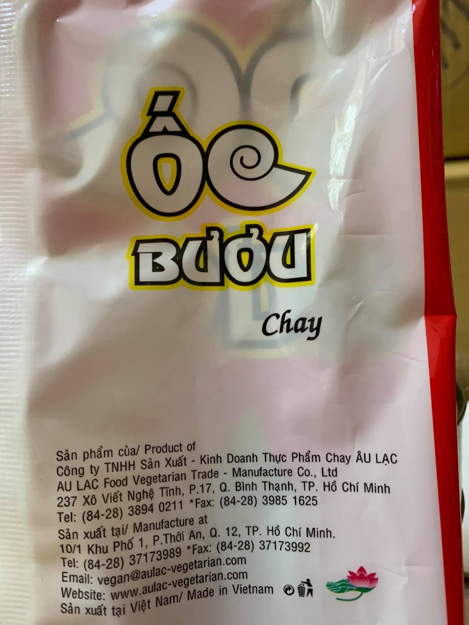 ỐC BƯU CHAY NGON LẠ - GÓI 210G