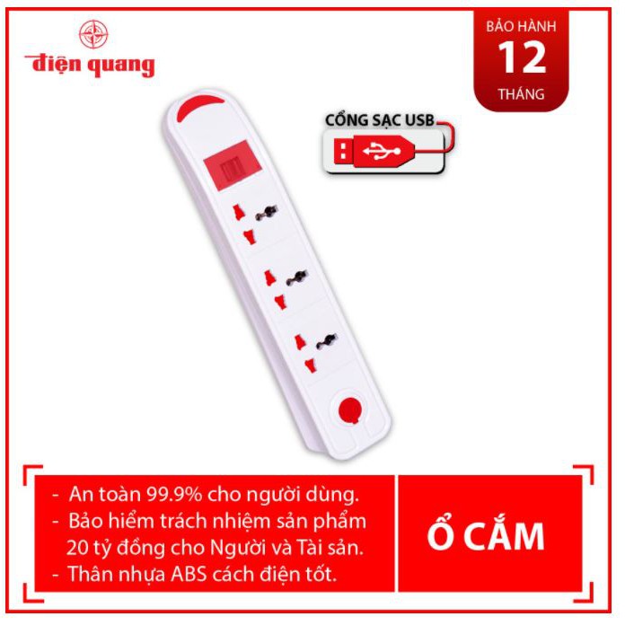 Ổ cắm Điện Quang ĐQ ESK DBW103USB (Kiểu tàu siêu tốc, 3 lỗ 3 chấu, 2 USB, màu trắng) [ CÓ SẴN ]