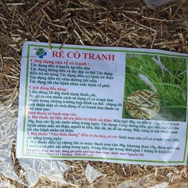 Rễ Cỏ Tranh 1kg