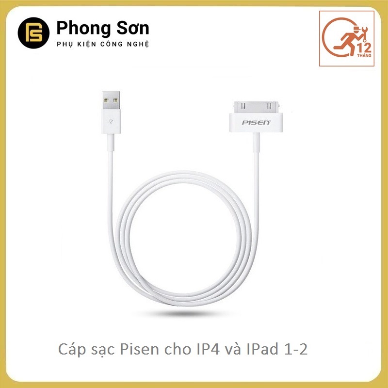 Cáp sạc PISEN cho iphone 4/4S và ipad 1/2  80cm (trắng)