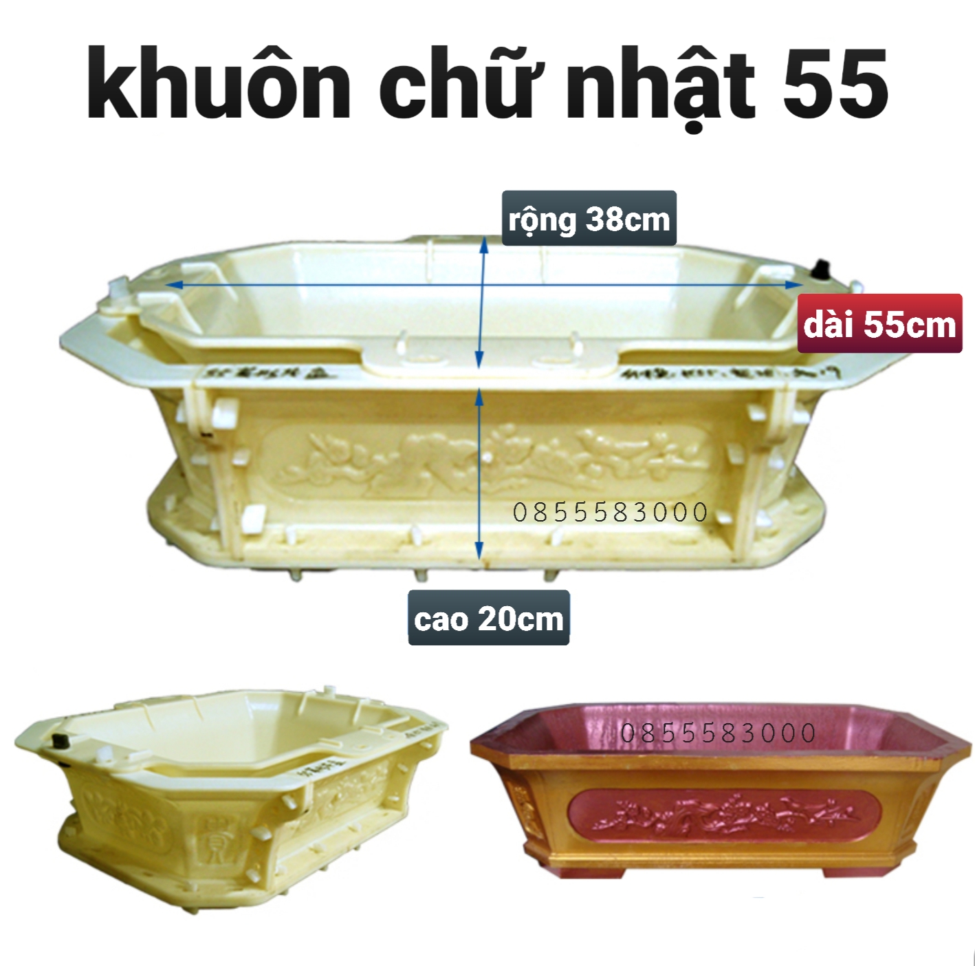 khuôn đúc chậu cảnh chữ nhật 55 (khuôn chậu ABS có lòng trong)