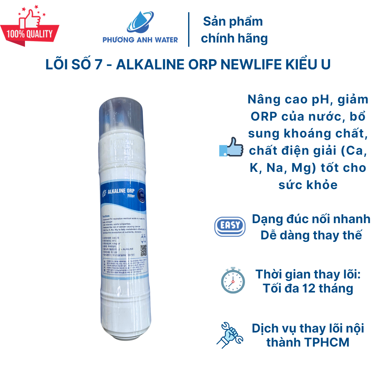 Tặng cút nối nhanh - Lõi đúc nối nhanh chính hãng Newlife Hàn Quốc 10 inch 1 đầu dùng cho máy lọc nước Newlife, Korihome