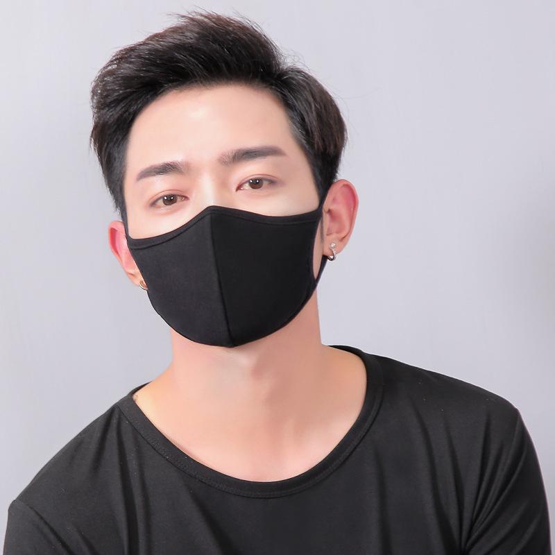 [FREESHIP MAX 15K][HCM]Khẩu trang đen trơn Hàn Quốc - Khẩu trang đen trơn vải mềm đơn giản kiểu Hàn Quốc