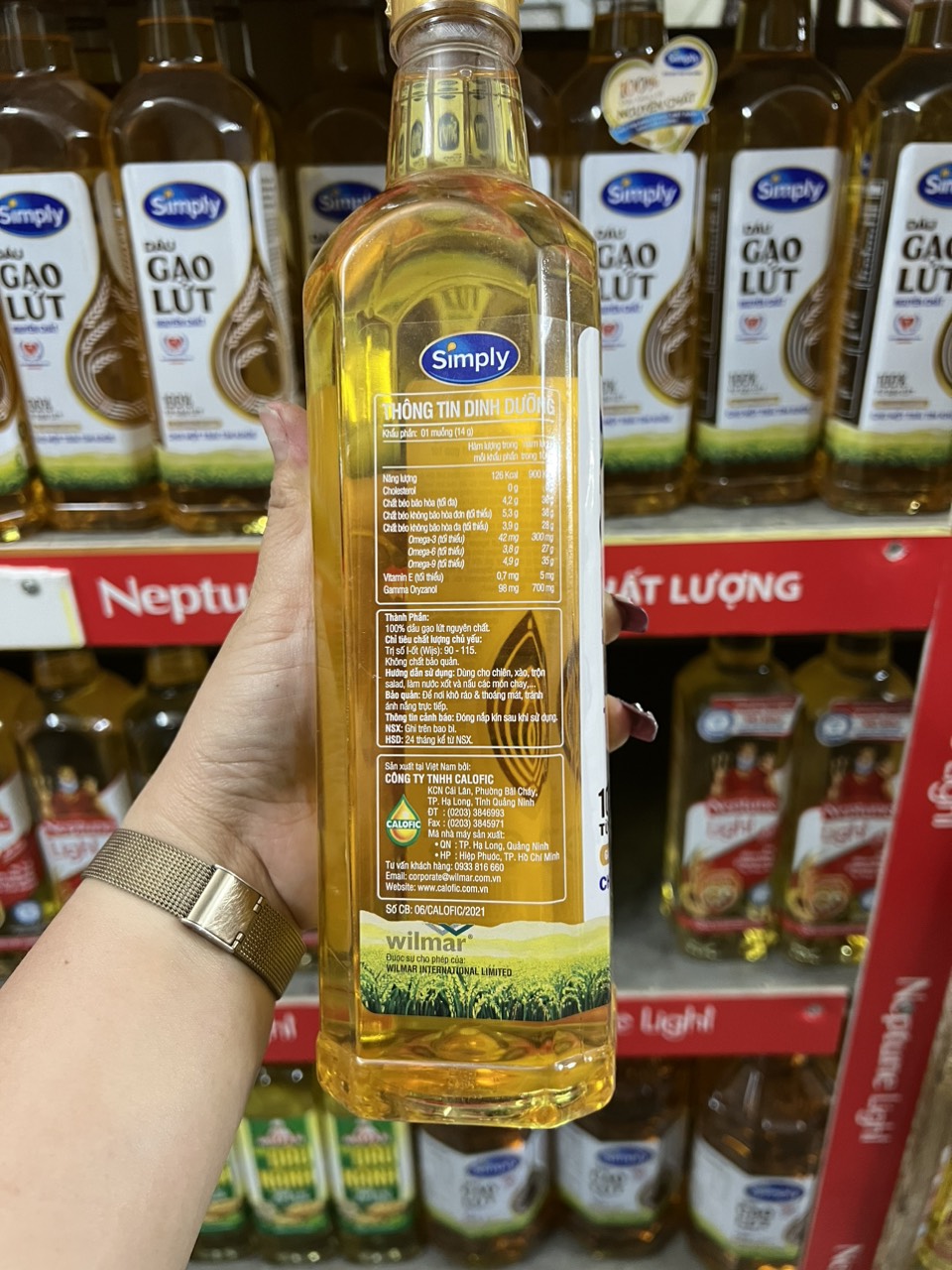 dầu gạo lứt Simply 1L