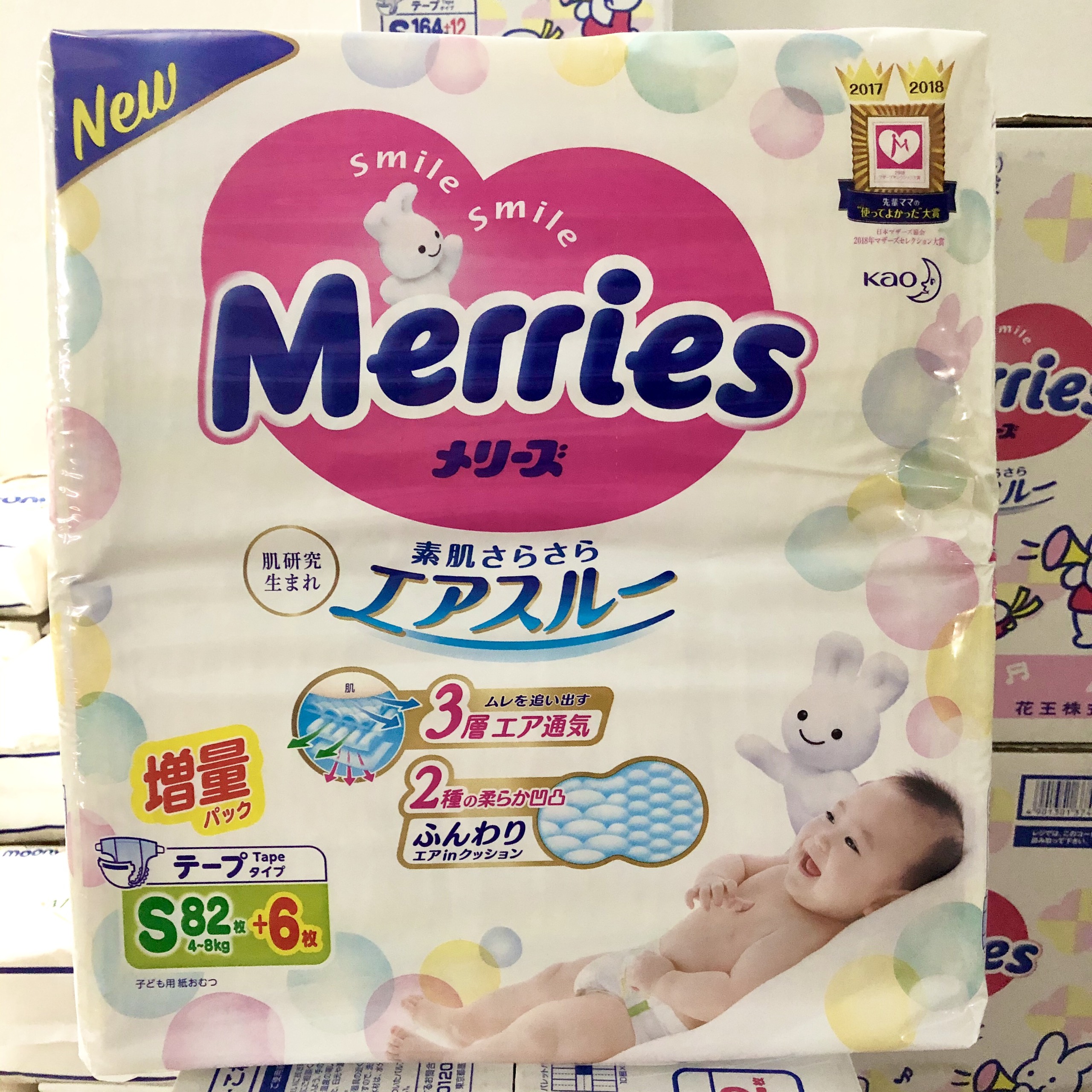 [Hàng Chính Hãng] Bỉm/Tã dán Merries nội địa Nhật cộng miếng size S82+6 miếng (cho bé 4 - 8kg)