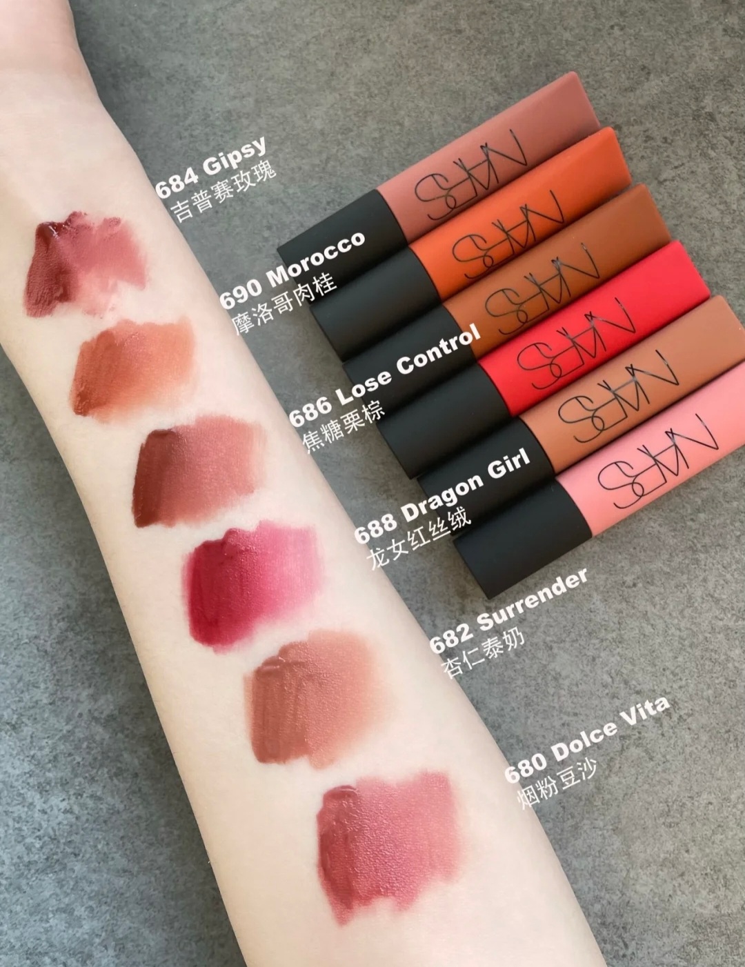 Son kem NARS Air Matte Lip Color 7.5ml