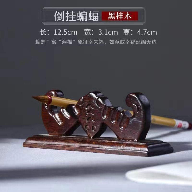 Giá đỡ bút gỗ mun phong cách cổ đại hình rồng gỗ rắn kiểu nhật giá đỡ bút giá đỡ bút