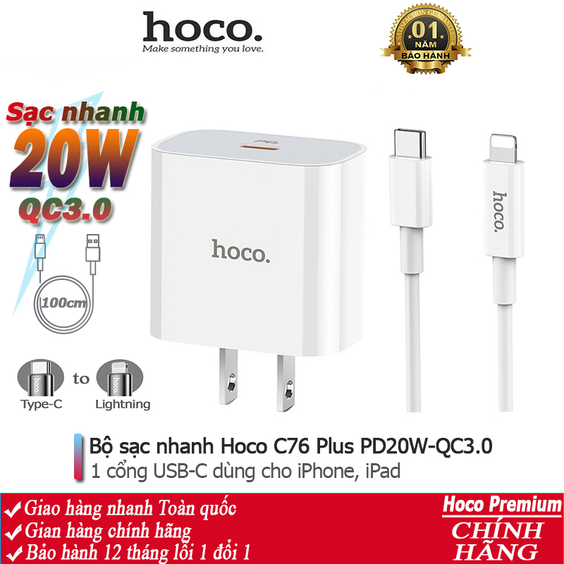 Củ sạc nhanh và Bộ sạc nhanh Hoco C76 Plus PD 20W, QC3.0 cho iPhone, iPad dây cáp dài 1m - Chính hãng