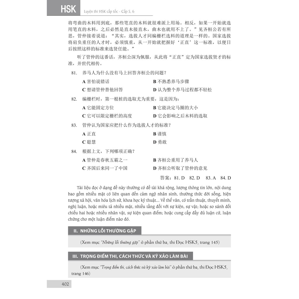 Sách - Luyện thi HSK cấp tốc cấp 5-6+KÈM MP3 NGHE ONLINE