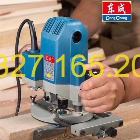 Máy Soi Thấp Dongcheng DMR04-12 1850W
