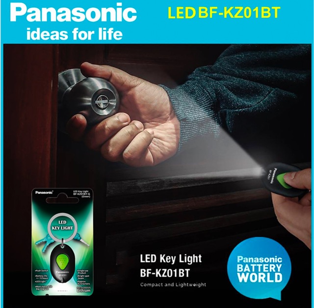 Đèn Pin Móc Khoá Panasonic BF - KZ01BT