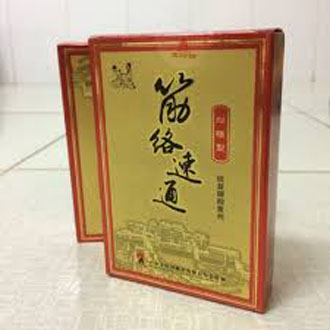 DẦU THÔNG KINH LẠC (DẦU CHÂM CỨU)
