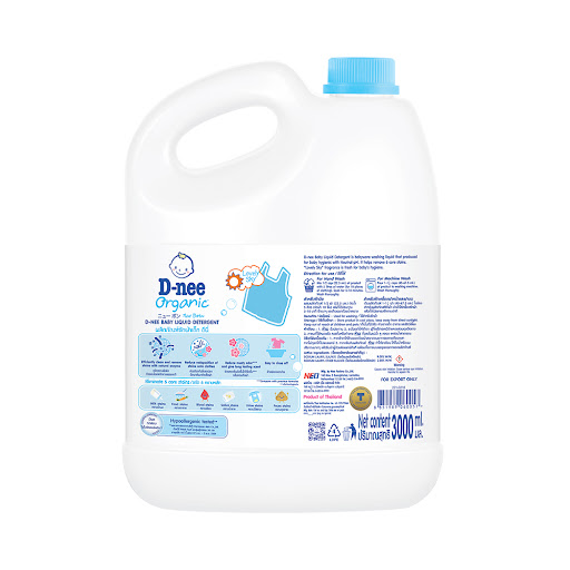 Nước giặt xã 2 in 1 cho bé Dnee Organic Thái Lan 3L Xanh Dương