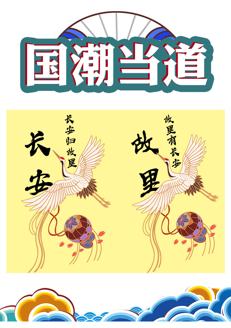 情侣装短袖t恤夏季新款中国风网红100棉上衣男女T恤ins潮乘风破浪