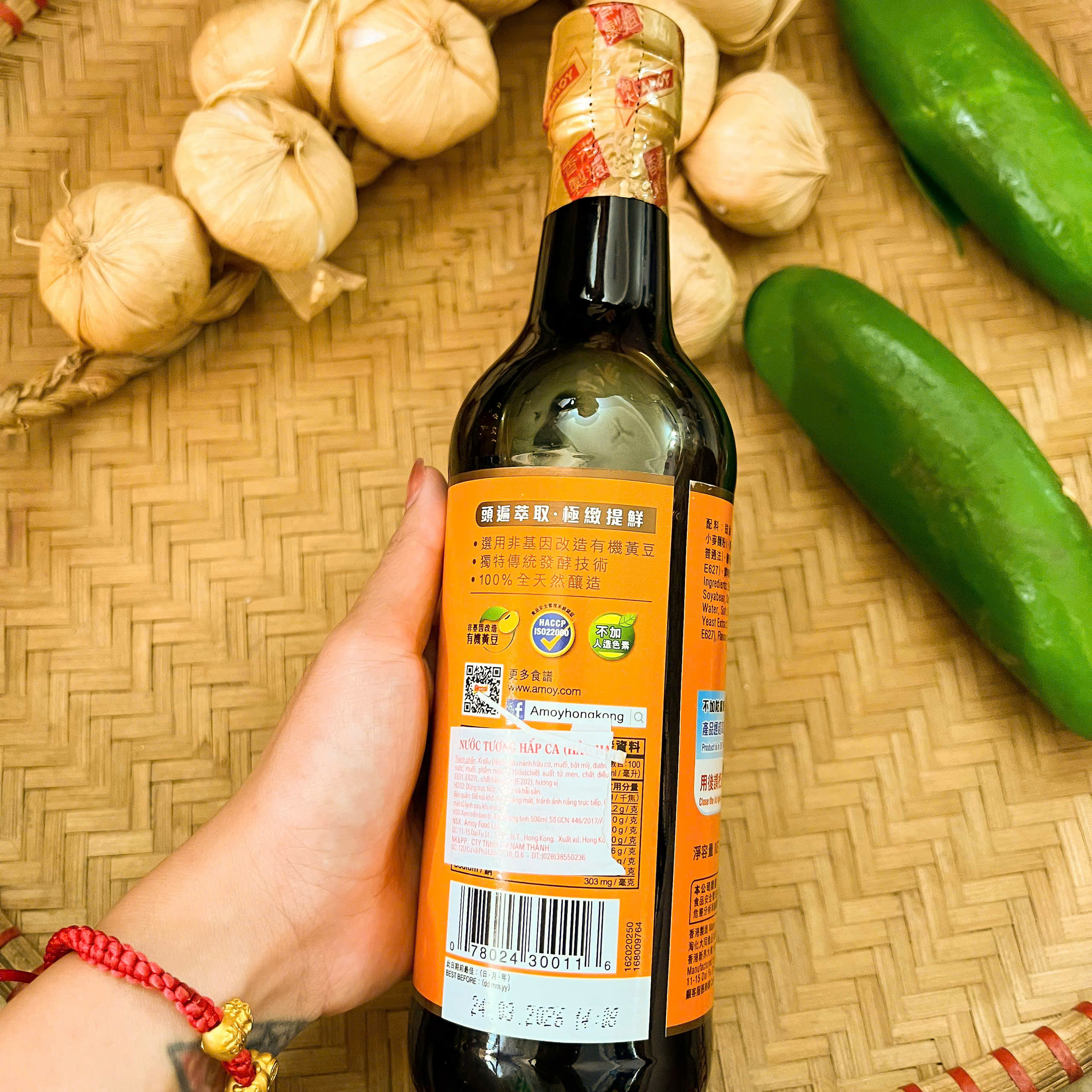 NƯỚC TƯƠNG HẤP CÁ AMOY THƯỢNG HẠNG - CHAI 500ML