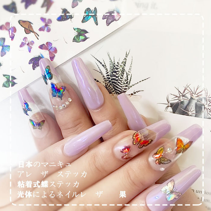 [HCM]Sticker nail 3D bướm phát sáng đổi màu