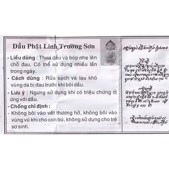 Dầu Phật Linh Trường Sơn 1.5ml/5ml