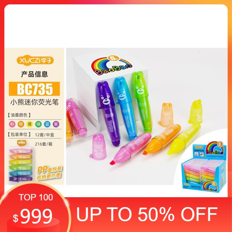 Bộ 6 Bút Dạ Quang Đánh Dấu Mini Xinh Xắn 735