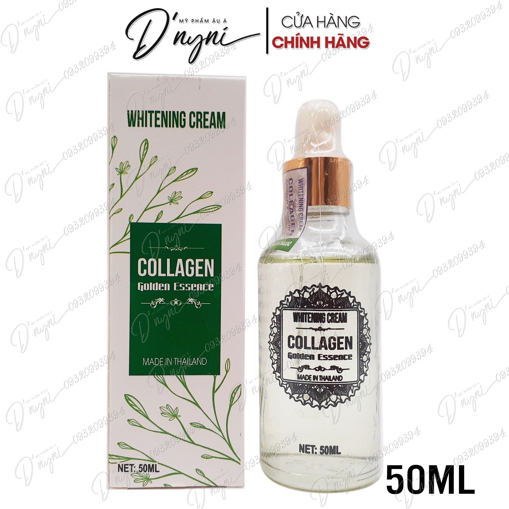 50ml Thailand collagen Golden Essence biological replacement