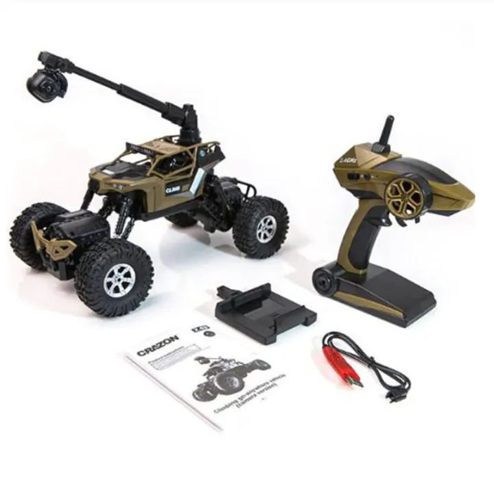 mountain remote control car