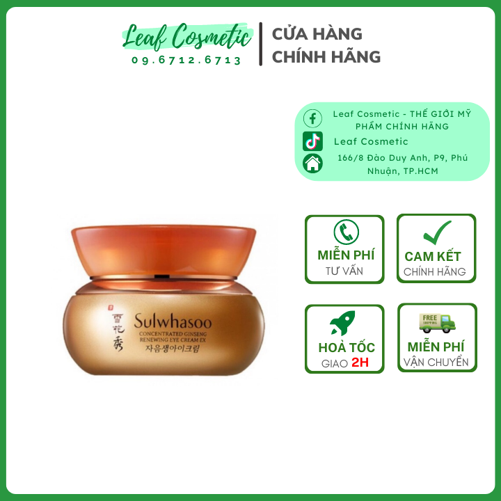 Kem Mắt Nhân Sâm Chống Lão Hóa Sulwhasoo Ginseng Renewing Eye Cream Ex