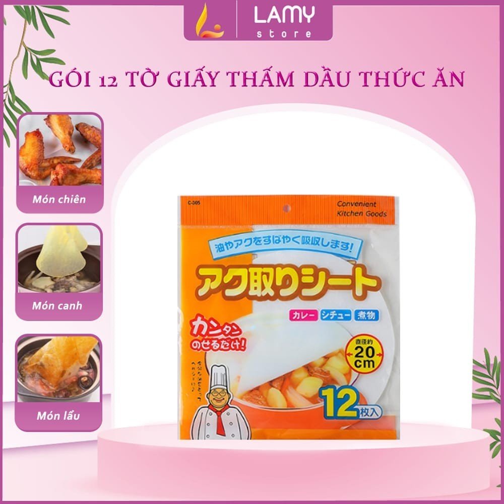 Tấm Lót Thấm Dầu , Giấy Hút Dầu Mỡ Thức Ăn, Giấy Thấm Dầu Thực Phẩm ( 12 tờ 1 gói)