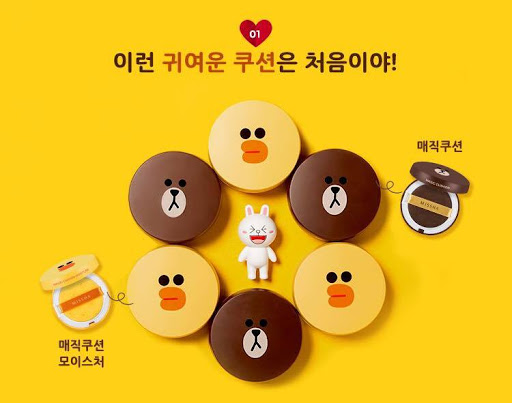 Phấn Nước Missha Magic Cushion - Gấu Vịt