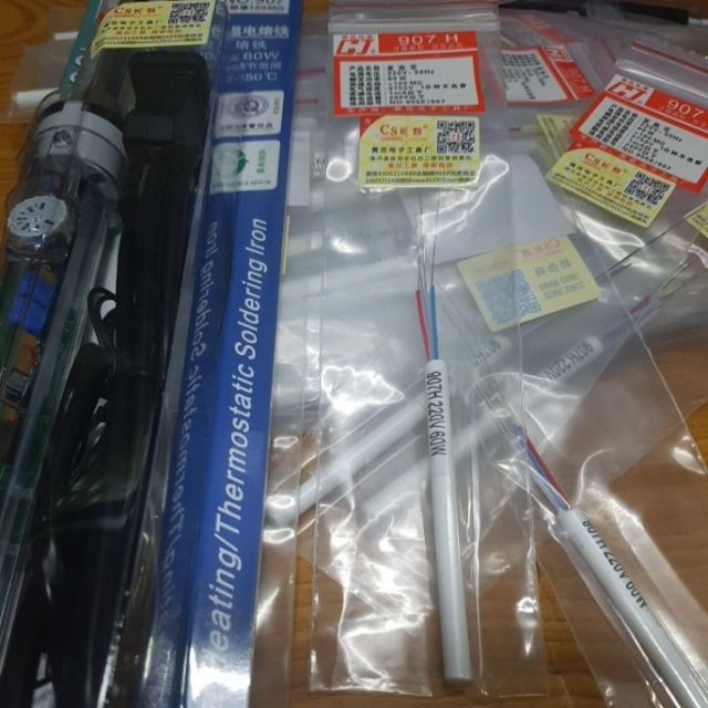 Ruột Mỏ hàn 907 60w