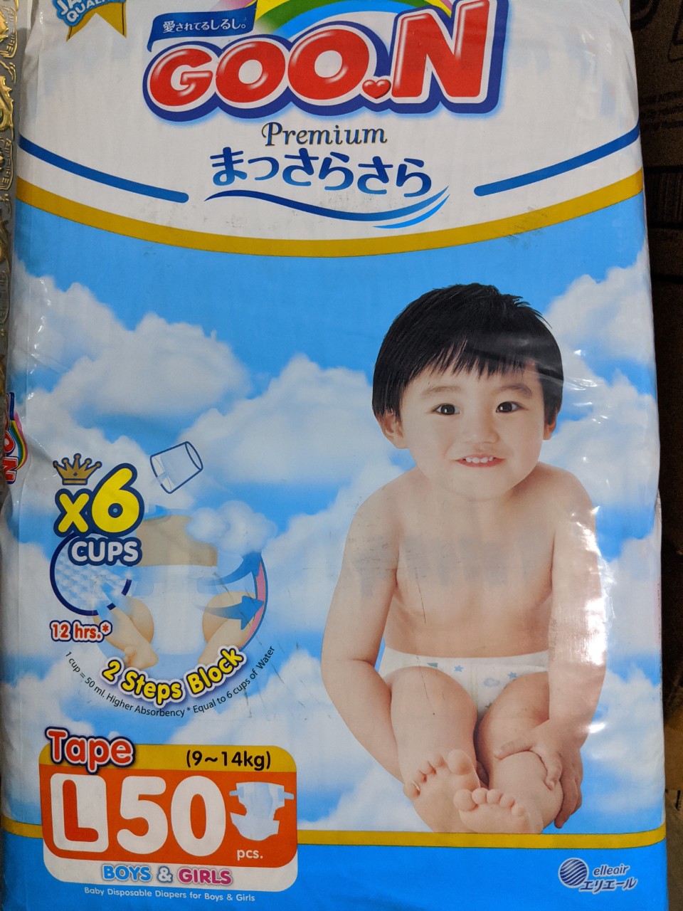TÃ DÁN/ QUẦN GOON MOMMY KISS ĐỦ SIZE