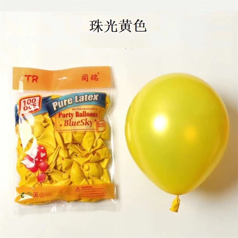 Bóng Nhũ hàng đẹp size 10 inch (100 quả)