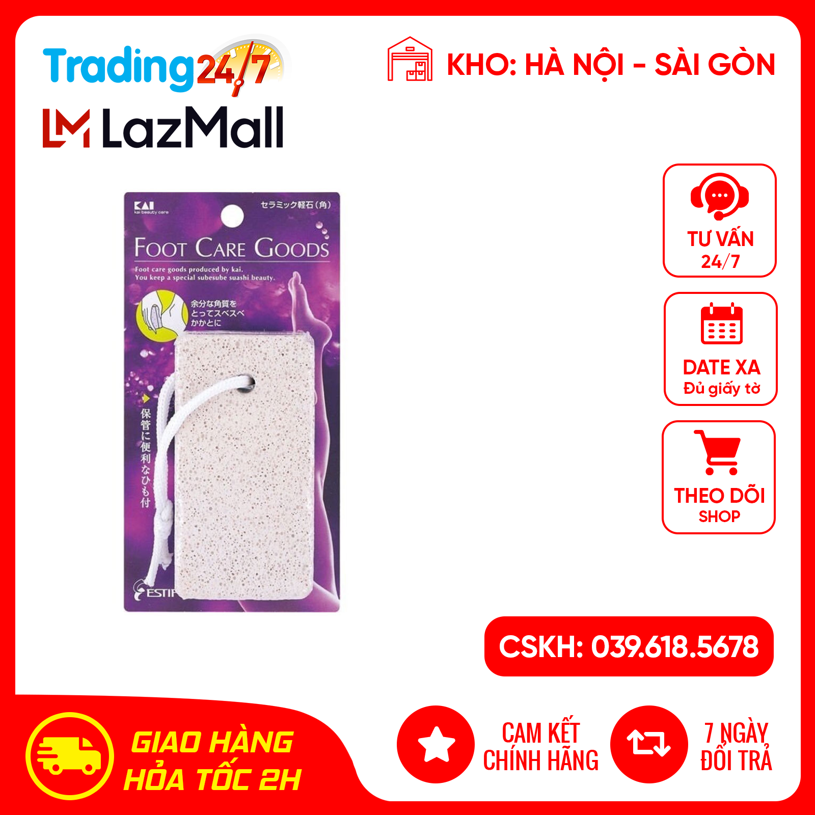 Đá chà gót chân kai nhật bản nội địa nhật bản