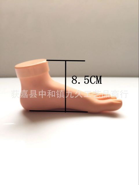 Bàn Chân Giả Tập Sơn, Đắp Móng Bột...