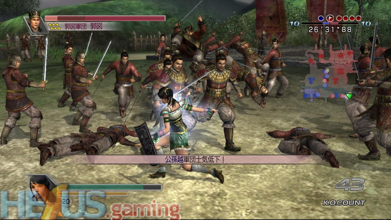 Game PS2 - Tam Quốc 6 - Dynasty Warrior 6 Update 2020