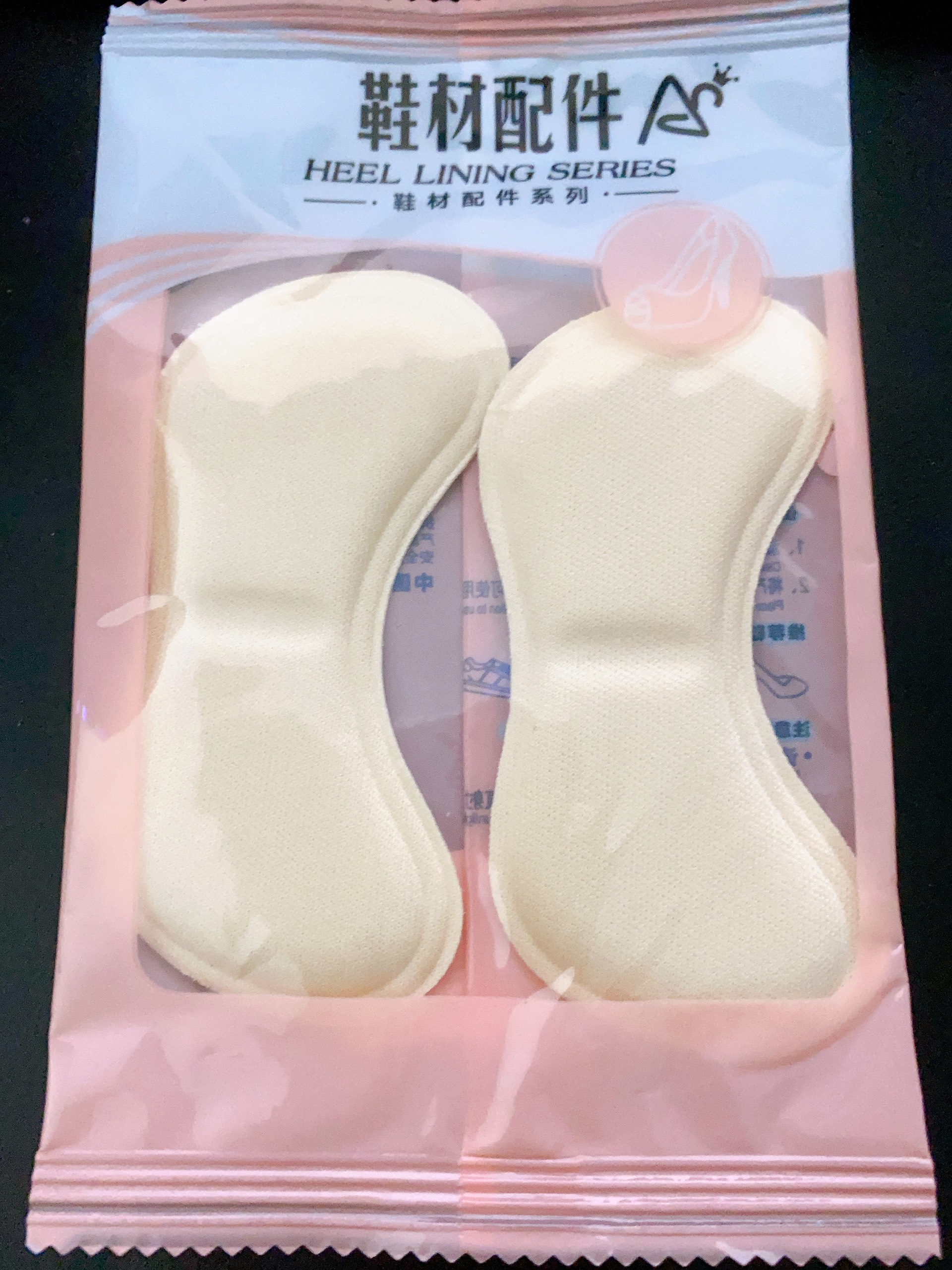 SET 2 MIẾNG ĐỆM LÓT GIÀY CAO GÓT TIỆN DỤNG