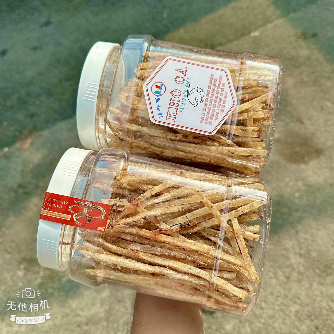 Cá thiều HŨ 500gram - cá thiều que ăn liền - ĐẶC SẢN NHA TRANG