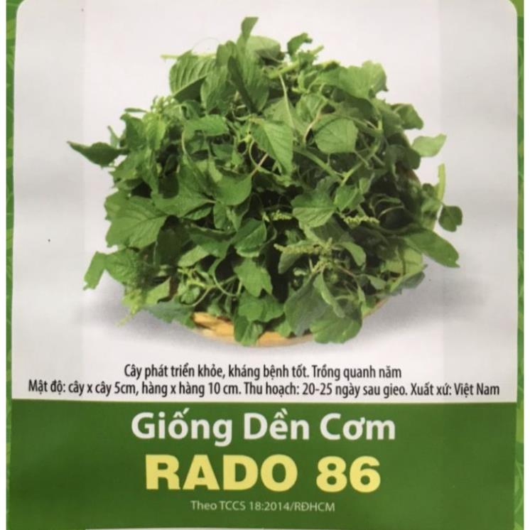 10gr hạt giống rau dền cơm Rạng Đông